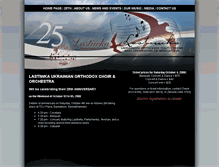 Tablet Screenshot of 25th.lastiwka.ca